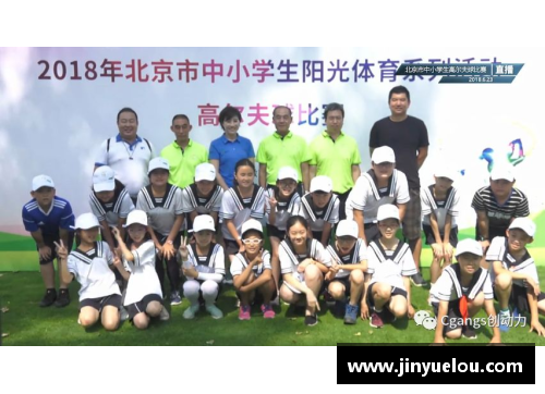 太阳成集团tyc122cc鲁吐布拉：新疆队神秘之星，助力球队取得连胜
