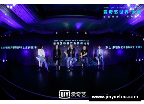 太阳成集团tyc122ccNBA网队崛起：重塑联盟格局与全球影响