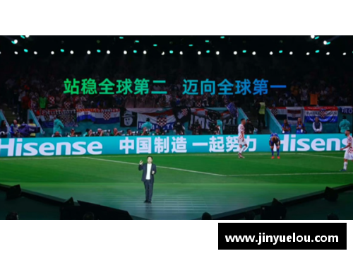 太阳成集团tyc122cc高清直播：中国与韩国足球4K全覆盖 - 副本