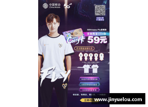 太阳成集团tyc122cc国王队交易消息：研究生队长被交易到魔术队 - 副本